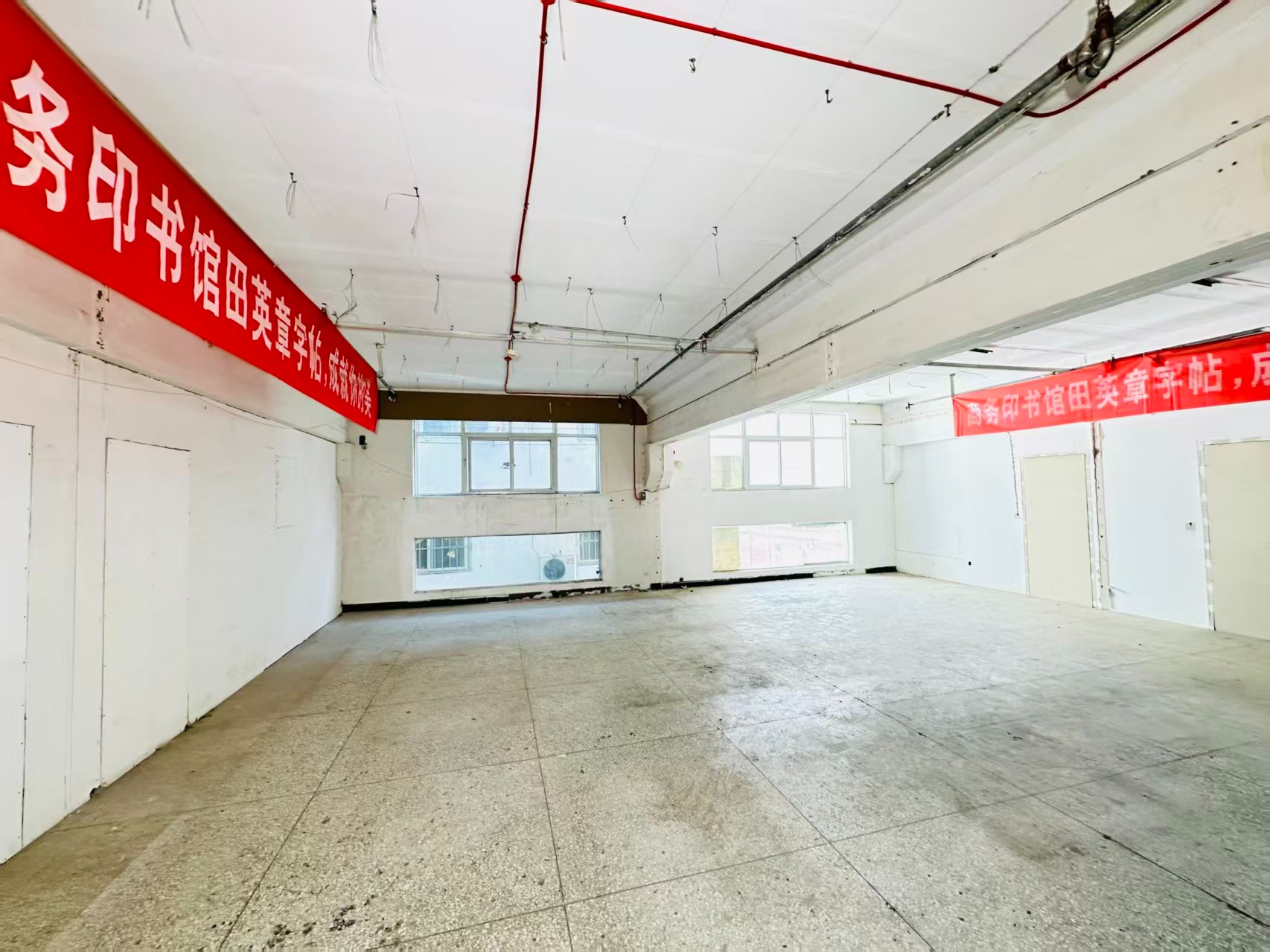 三复街建议再强化“人工智能算力中心、AI应用孵化、数字经济示范园”等产业概念，会更符合产业园招商语言_COPY