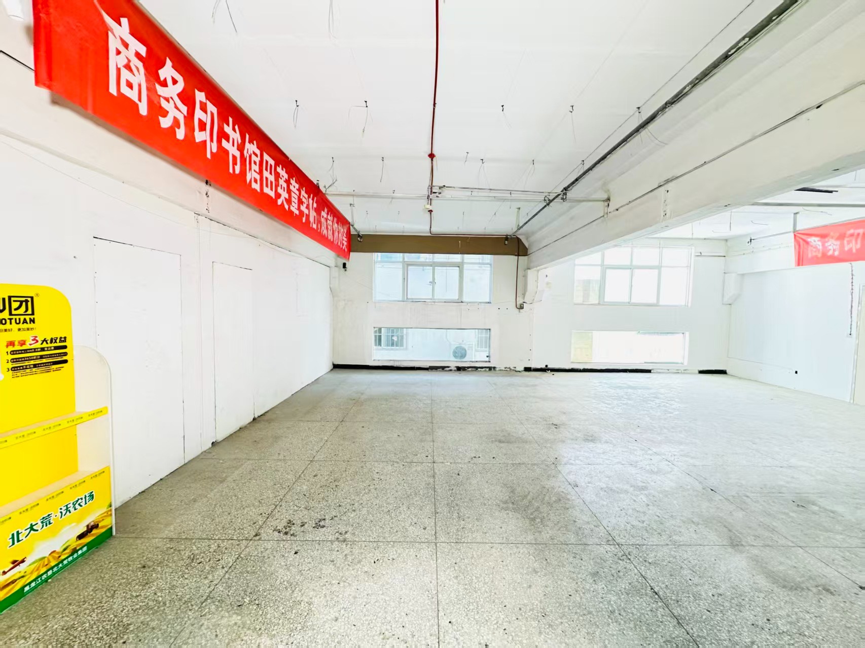 三复街人工智能（AI）应用企业 ✅ AI大模型应用及智能办公项目 ✅ 软件开发、数字技术企业 ✅ 电商直播、新媒体运营团队 ✅ 智能营销、智慧零售项目